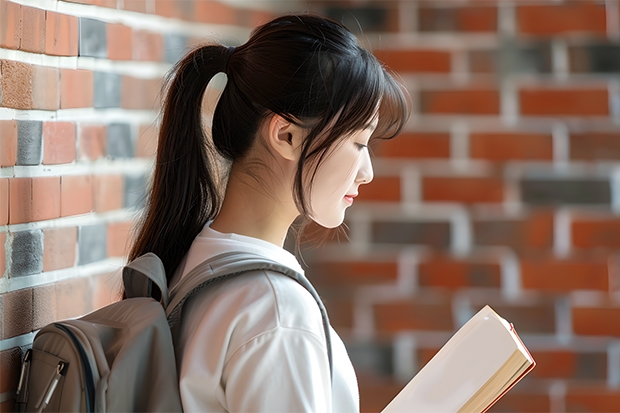 普利茅斯州立大学录取条件（学校介绍）
