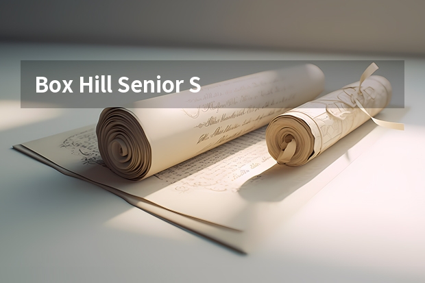 Box Hill Senior Secondary College排名情况如何
